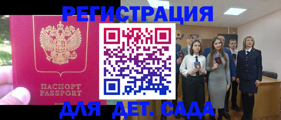 пропишу в квартире в Питкяранте